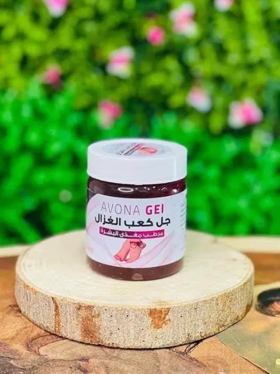 جل كعب الغزال الفاخر من ايفونا فوشيا - YASSO STORE