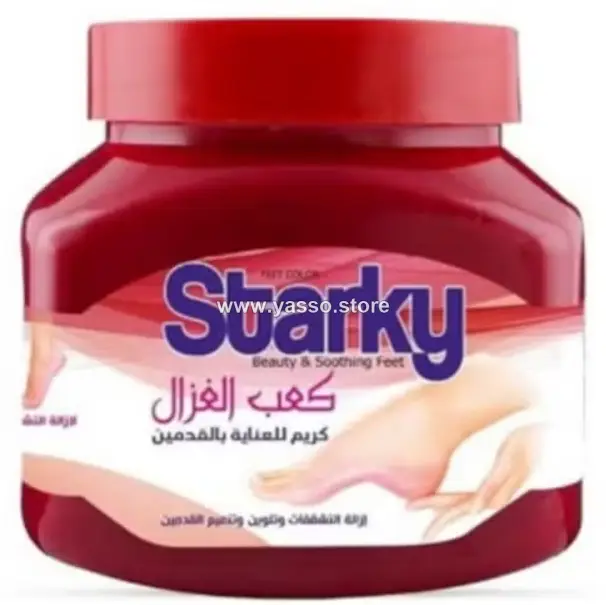 جل كعب الغزال الفاخر من ستاركي - YASSO STORE