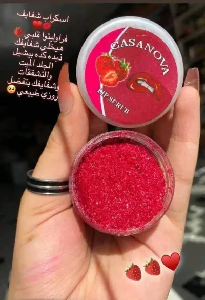 سكراب الشفايف - مقشر الشفاه الاحترافي - YASSO STORE