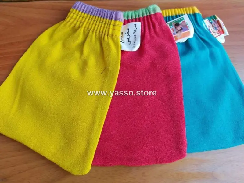 ليفه مغربية كسال خلود الاصليه - YASSO STORE