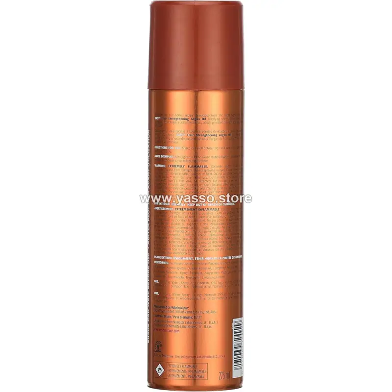 بخاخ زيت الأرغان المغذي ORS Argan Oil امريكي 275 مللي - YASSO STORE