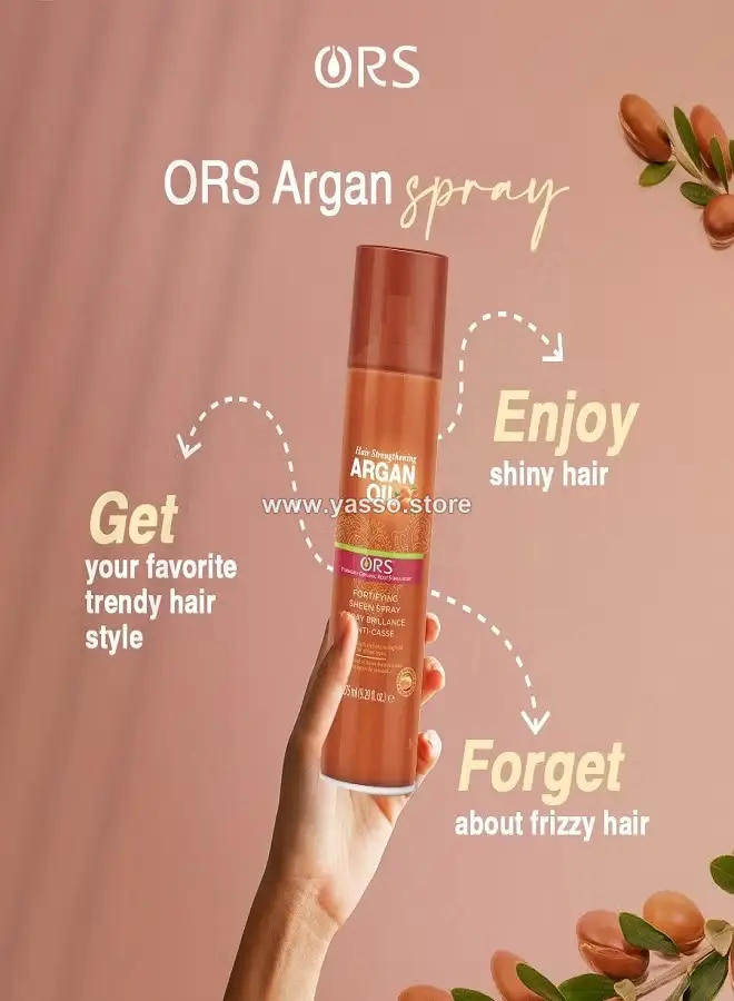 بخاخ زيت الأرغان المغذي ORS Argan Oil امريكي 275 مللي - YASSO STORE