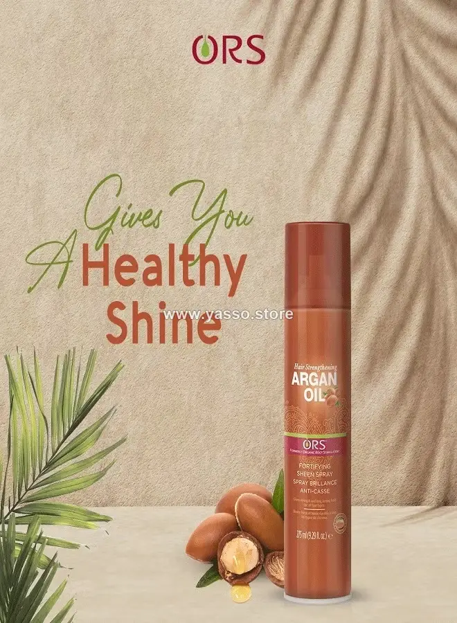 بخاخ زيت الأرغان المغذي ORS Argan Oil امريكي 275 مللي - YASSO STORE
