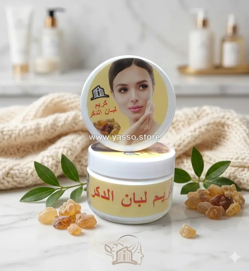 كريم لبان الدكر الفاخر - YASSO STORE