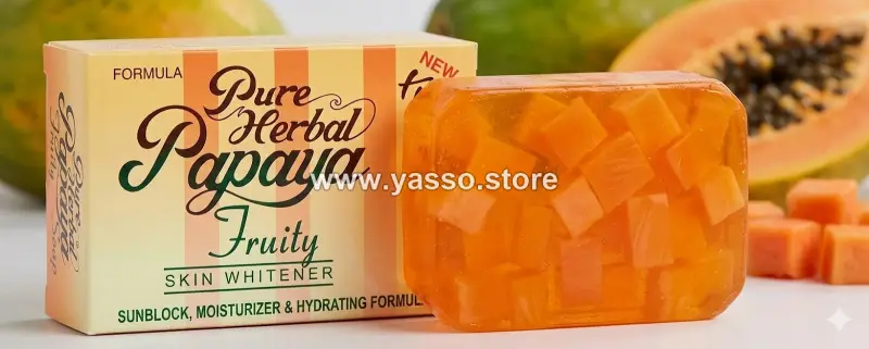 صابونة البابايا الأصلية لتفتيح البشرة - YASSO STORE