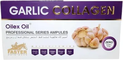 أمبولات Faster Oilex Oil بالكولاجين وخلاصة الثوم لعلاج تساقط الشعر - YASSO STORE