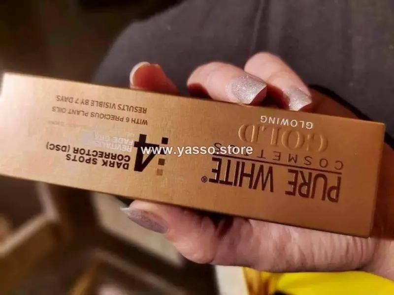 كريم بيور وايت الفرنسي لتفتيح وتوحيد لون البشرة - YASSO STORE