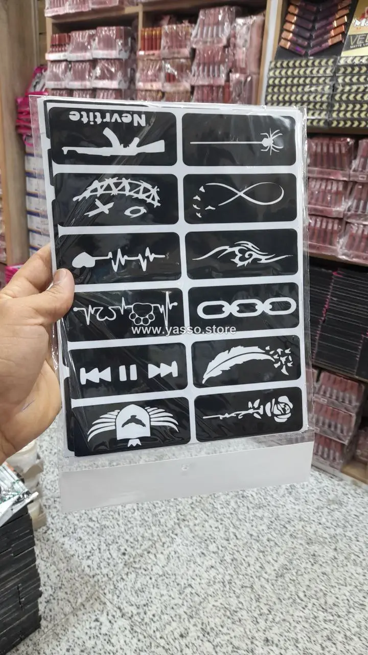 اسطمبات حنة وتاتو - فن النقوش العصرية بلمسة سحرية 👑✨ - YASSO STORE