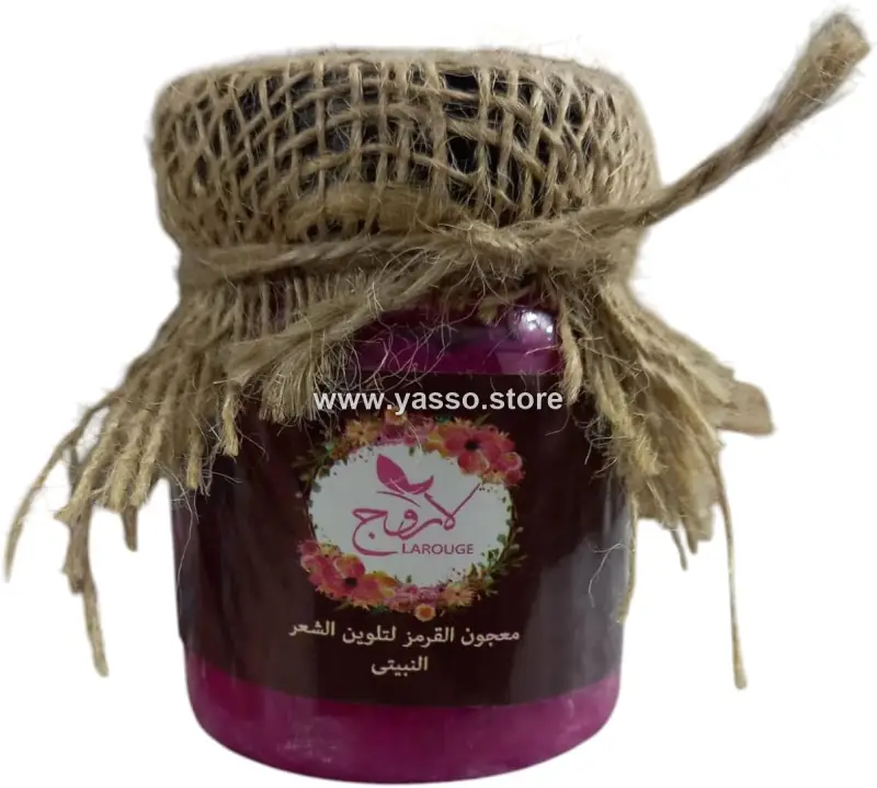 قرمز لاروج معجون تلوين الشعر - نبيتى - YASSO STORE