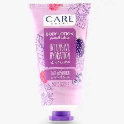 كير اند مور ميكسد بيري : سيمفونية النعومة والعطر الفاخر 🍓✨ - بيري - YASSO STORE