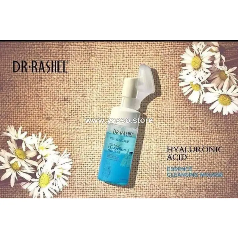 موس دكتور راشيل بحمض الهيالورونيك للتنظيف العميق - YASSO STORE