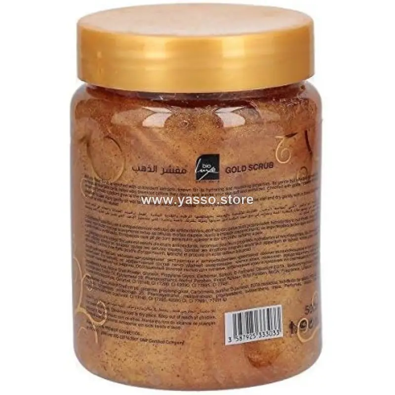 سكراب بيو لوكس بالذهب لتقشير وتجديد البشرة – Bio Luxe Gold Exfoliating Scrub (500 مل) - YASSO STORE