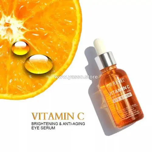 سيروم دكتور راشيل بفيتامين سي المركز - إكسير الإشراقة والنضارة الملكية ✨🍊 - YASSO STORE