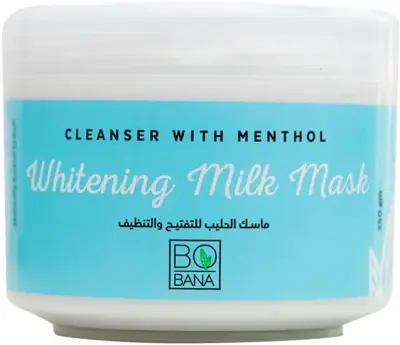 ماسك تفتيح بوبانا سر الإشراقة الملكية والنعومة الفائقة - بالنعناع - YASSO STORE
