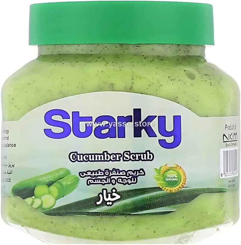 سكراب ستاركي الملكي سر النضارة والنعومة الفائقة - بالخيار والجلسرين - YASSO STORE