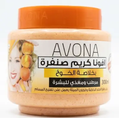 سكراب أفونا للوجه والجسم - بالخوخ - YASSO STORE