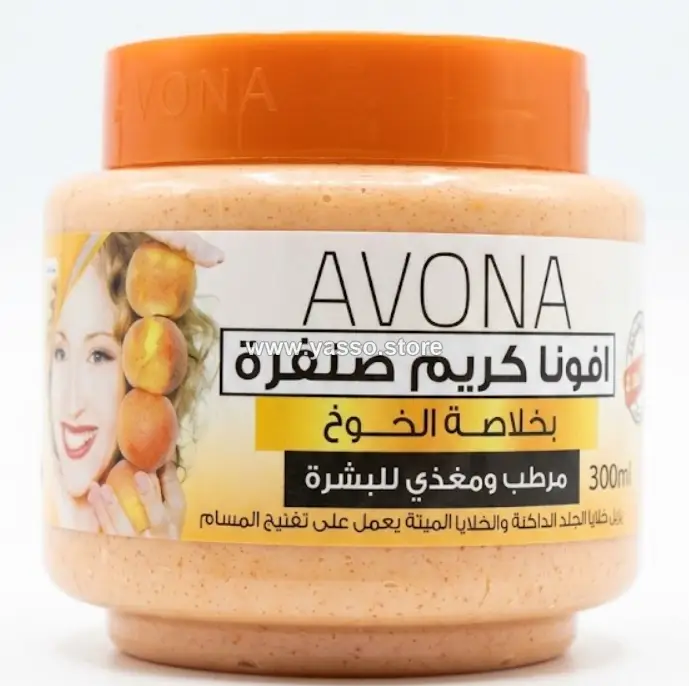 سكراب أفونا للوجه والجسم - بالخوخ - YASSO STORE