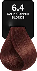صبغة جي كي هير GK Hair Juvexin - 4 بني - 6.4
