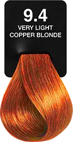 صبغة جي كي هير GK Hair Juvexin - 4 بني - 9.4