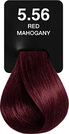 صبغة جي كي هير GK Hair Juvexin - 4 بني - RED