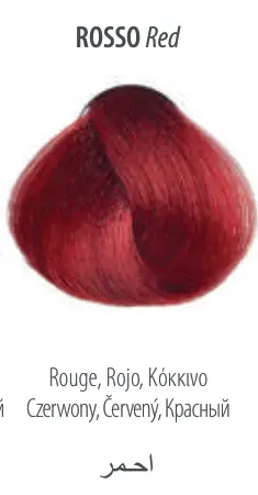 صبغة ماكسيما الايطالية - مصحح أزرق - Red