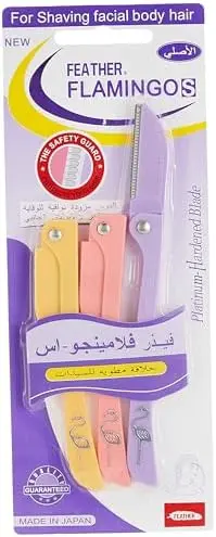 شفرة فلامنجو هاي كوبي للعناية الفائقة والنعومة المثالية - YASSO STORE