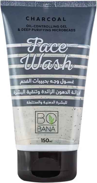 غسول بوبانا بالفحم النشط لتنظيف عميق ومظهر ساحر  - YASSO STORE