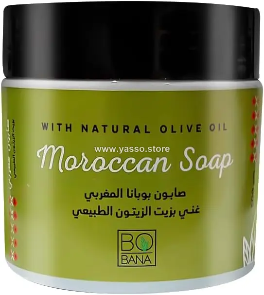 صابون بوبانا المغربي الفاخر بزيت الزيتون الطبيعي - سر النقاء والنضارة  - YASSO STORE