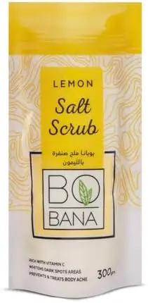 بوبانا ملح سبا بالليمون لإشراقة مخملية ونضارة فائقة - 300 جم 🍋✨ - صورة إضافية