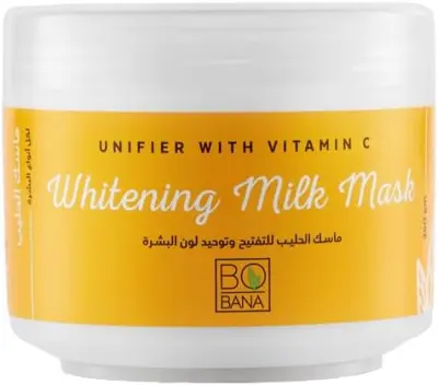 ماسك تفتيح بوبانا سر الإشراقة الملكية والنعومة الفائقة - فيتامين سي - YASSO STORE