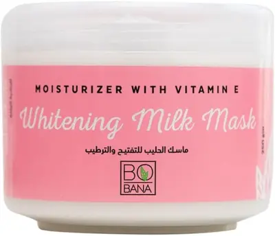 ماسك تفتيح بوبانا سر الإشراقة الملكية والنعومة الفائقة - بفايتامين اي - YASSO STORE