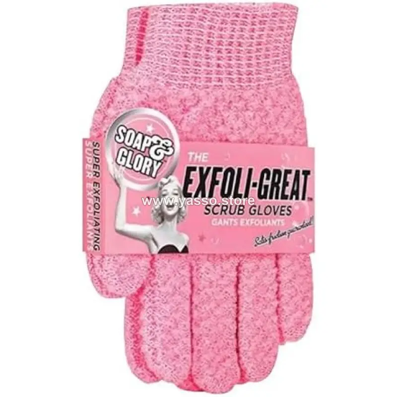 جوانتي تقشير سوب أند جلوري لإزالة الجلد الميت وتنعيم البشرة - Soap & Glory Scrub Gloves - YASSO STORE
