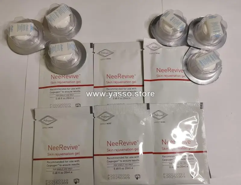 كيت اوكسجينيو NeeRevive الملكية - ثورة الأكسجين لتجديد شباب البشرة - YASSO STORE