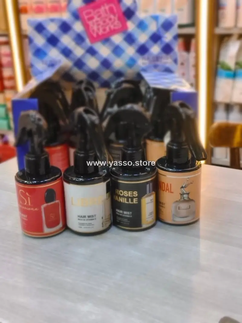 برفان شعر ماركات (Hair Mist) – عطر للشعر بتركيبة مرطبة وثبات يدوم حتى 48 ساعة - YASSO STORE