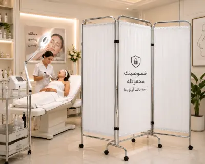 بارافان طبي متحرك 3 فواصل بعجلات – حاجز خصوصية قابل للطي للعيادات ومراكز التجميل والمنزل - YASSO STORE