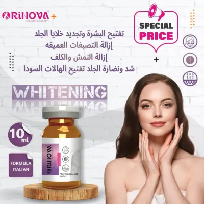 رينوفا WHITENING | ميزوثيرابي احترافي لتفتيح البشرة وعلاج التصبغات والكلف | Rinova Whitening - صورة إضافية