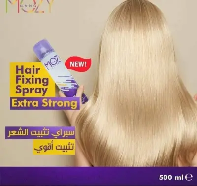 مثبت شعر موزي MOZY Extra Strong 500 مل – تثبيت قوي يدوم طويلاً لجميع أنواع الشعر - صورة إضافية