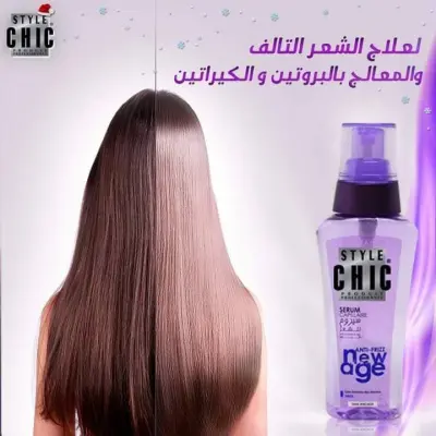 Style Chic New Age Anti-Frizz Hair Serum 100ml | سيرم ستايل شيك للشعر الجاف والهايش - YASSO STORE