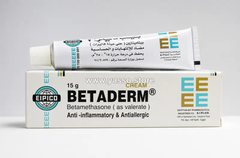 كريم بيتاديرم Betaderm Cream | بيتاميثازون فاليرات لعلاج التهابات الجلد والحساسية - 15 جرام - YASSO STORE