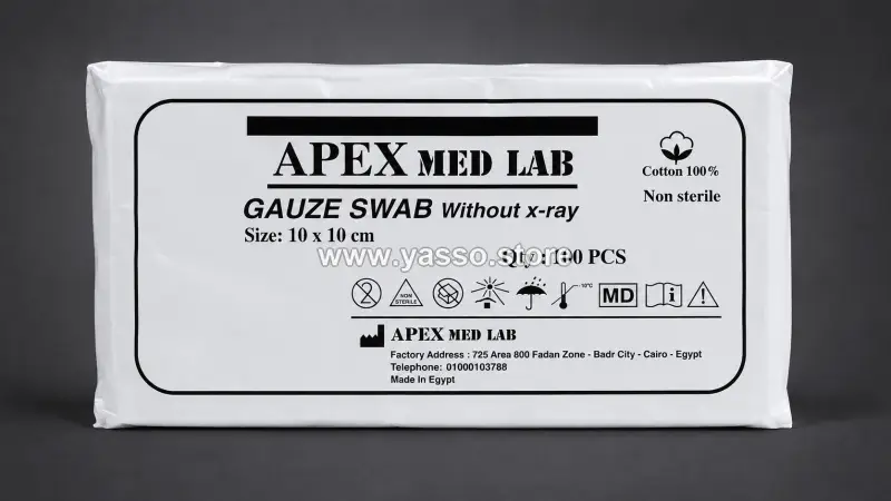 شاش أيبكس عالي الجودة غير معقم مقاس 10 × 10 سم علبة 100 قطعة | شاش طبي للجروح والضمادات - YASSO STORE