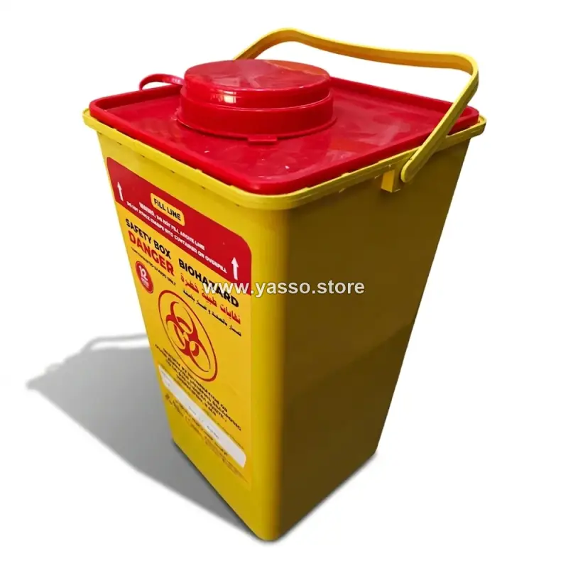 سيفتي بوكس بلاستيك 12 لتر – حاوية التخلص الآمن من الأدوات الطبية الحادة - YASSO STORE