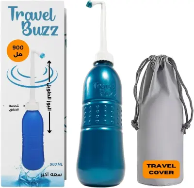 شطاف السفر الاحترافي Travel Buzz 900ml • فخامة النظافة أينما كنت - صورة إضافية