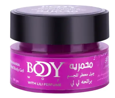 مخمرية بودي واي Body Way من بلوب 50 مللي - لون موف - YASSO STORE