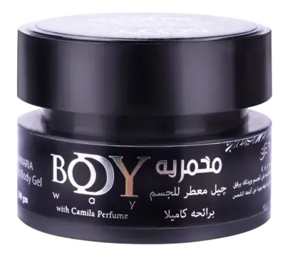 مخمرية بودي واي Body Way من بلوب 50 مللي - لون اسود - YASSO STORE