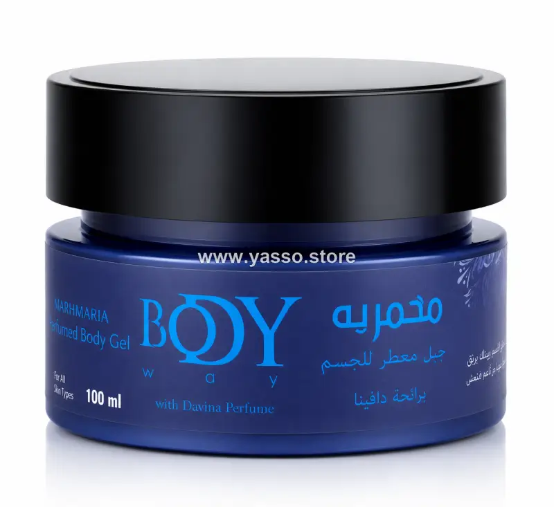 مخمرية بودي واي Body Way من بلوب 50 مللي - YASSO STORE