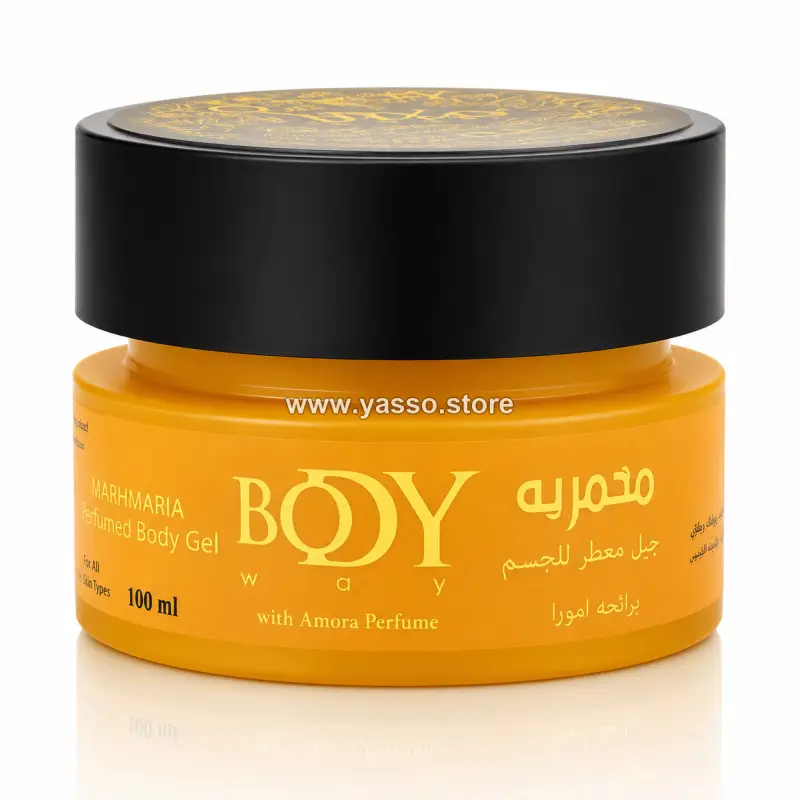 مخمرية بودي واي Body Way من بلوب 50 مللي - لون اصفر - YASSO STORE