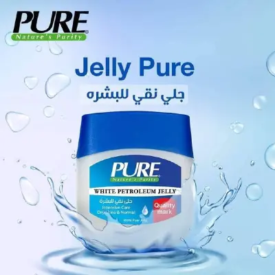 فازلين بيور لترطيب البشرة والشفاه واليدين – مرطب طبي مكثف للبشرة الجافة 110 مللي - YASSO STORE