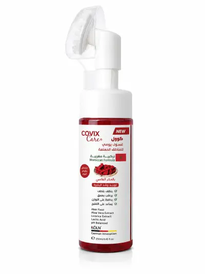 غسول كوفيكس كير كول للمناطق الحساسة بالعكر الفاسي والصبار وعرق السوس - 250 مل - YASSO STORE