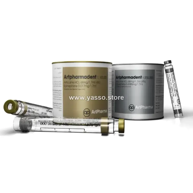 بنج اسنان ارتفارما مخدر قوي يمكن استخدامه للأجراءات التجميلية للبشرة - YASSO STORE