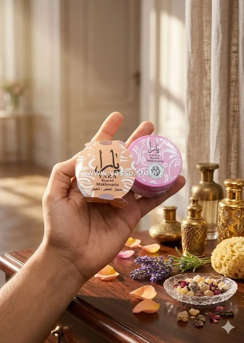 مخمرية ماركات عالمية - YASSO STORE